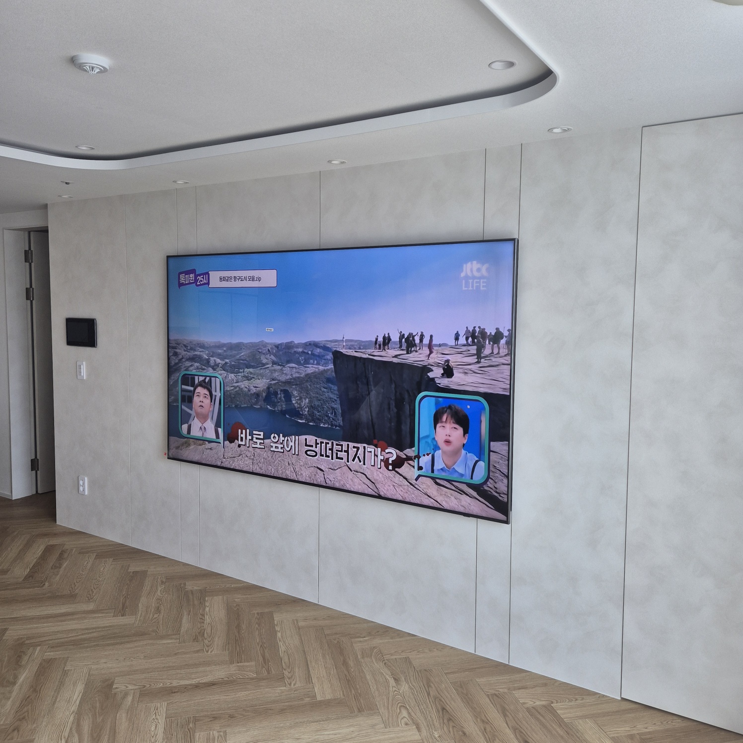 안산시 상록구 단원구 원미구 소사구 벽걸이TV 설치